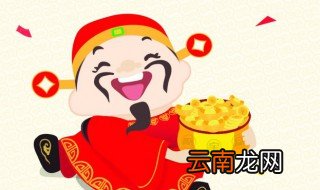 床头放什么花草旺财 床头摆什么花旺财