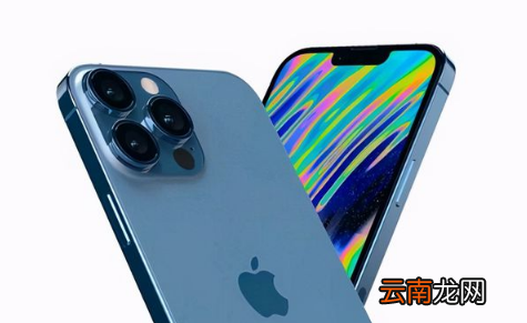 iPhone13promax可以用两个微信吗-iPhone13promax怎么添加小组件