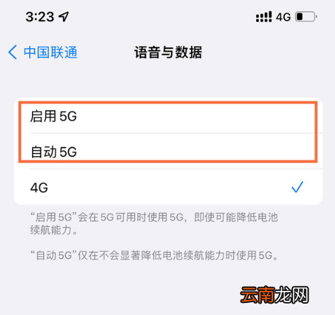 iPhone13promax可以用两个微信吗-iPhone13promax怎么添加小组件