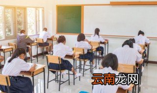 最低录取控制分数线是什么意思 最低录取控制分数线的解释