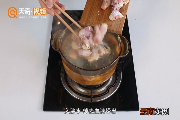 榴莲壳炖鸡的做法