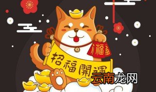属羊的床头放什么旺财聚财 属羊床头朝哪个方向好旺财