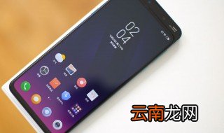 来电转移怎么设置 转移设置的方法