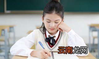 苏伊士运河的宽度是多少 关于苏伊士运河的宽度介绍