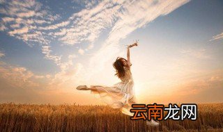 文艺而有韵味的句子 比较有文艺范的说说