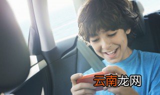 轻策庄最高处寻找碎片怎么点亮 轻策庄最高处寻找碎片如何点亮