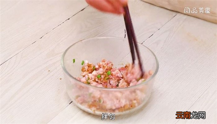 肉卷怎么做花卷 肉花卷怎么做
