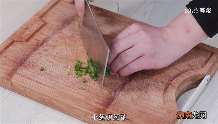 肉卷怎么做花卷 肉花卷怎么做