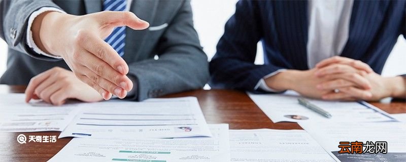 中信公司是国企还是私企 中信公司是什么企业