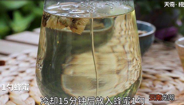 菊花蜂蜜茶怎么做 菊花蜂蜜茶的制作方法