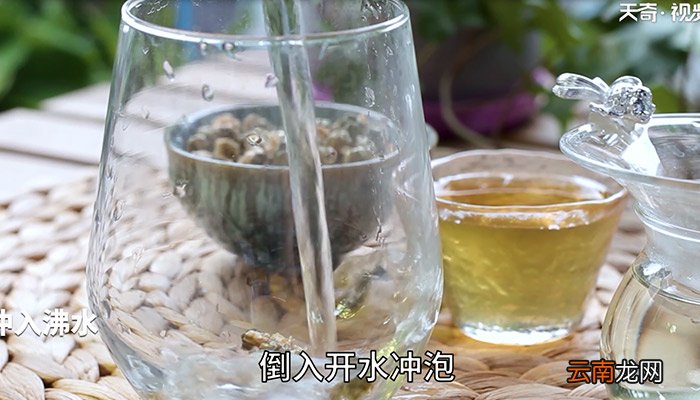 菊花蜂蜜茶怎么做 菊花蜂蜜茶的制作方法