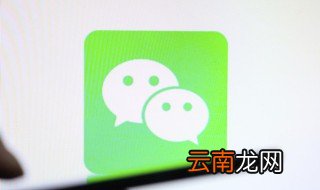 微信名好听又简单的字母 好听的微信字母名字