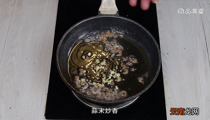 虾米炒豆芽 虾米炒豆芽如何做
