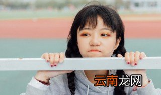 女生微信名简单气质好听，微信名女生简单气质唯美