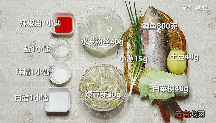 拌菜生鱼的做法 怎么做拌菜生鱼