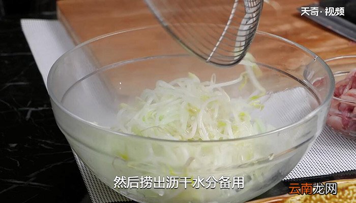 拌菜生鱼的做法 怎么做拌菜生鱼