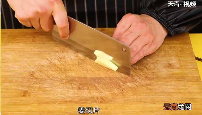 甲鱼汤的做法 甲鱼汤怎么做