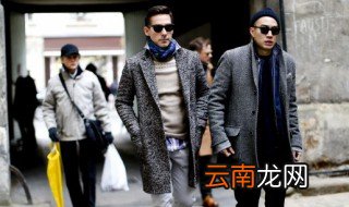 男士微信名简单好听的 男生简单好听的微信名