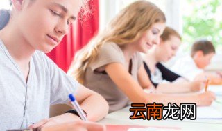 河南高考地方专项计划是什么意思 河南高考地方专项计划的解释