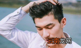 男士微信名简单大气好听 男士微信名简单大气好听英文