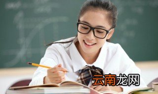七大洲里为什么没有拉丁美洲 为什么七大洲里没有拉丁美洲