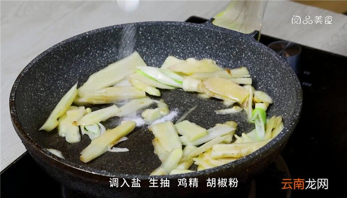 嫩姜鸡片的做法 嫩姜鸡片怎么做
