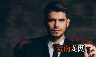 微信名男女简单好听 好听的男女微信名