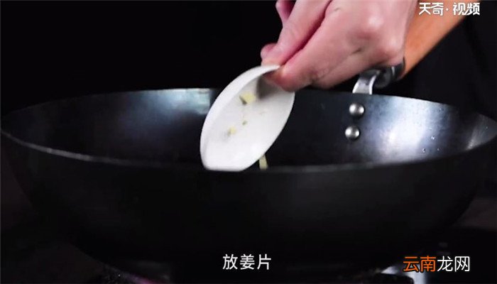 卤羊蹄的做法 卤羊蹄怎么做
