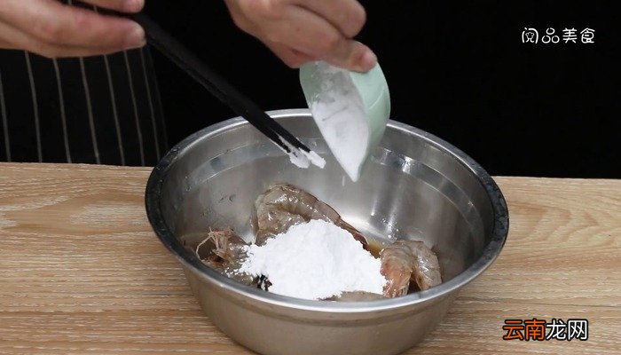 椒盐虾的做法 椒盐虾怎么做好吃
