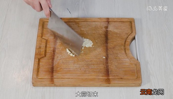 带壳生蚝的做法 带壳生蚝怎么做