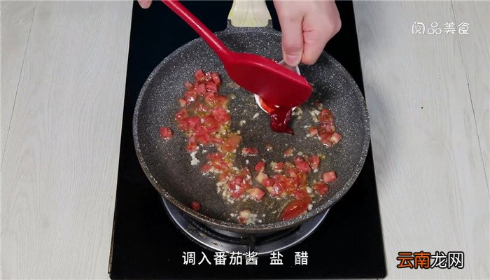 茄汁锅巴的做法 茄汁锅巴怎么做