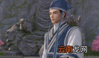 天刀手游唐琳案怎么断 天刀手游唐琳案如何断