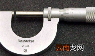 千分尺怎么读数 千分尺如何读数