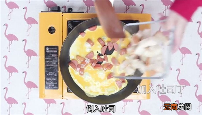火腿早餐饼怎么做 火腿早餐饼的做法