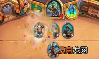 炉石传说的成就点怎么用 炉石传说的成就点如何用