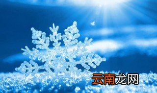 属水最吉利的五十个字 分别有哪些