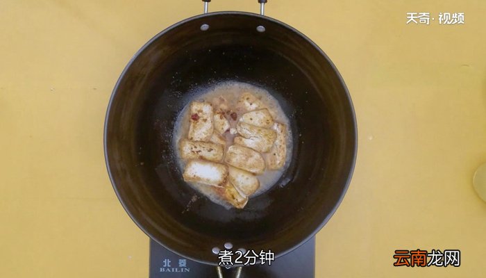 虾酱豆腐怎么做 虾酱豆腐的做法