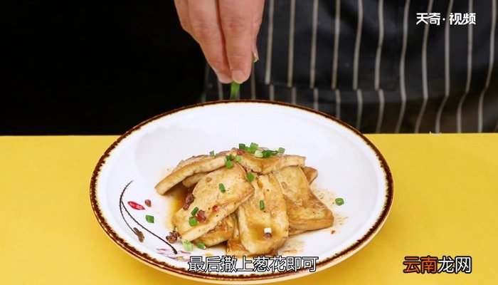 虾酱豆腐怎么做 虾酱豆腐的做法