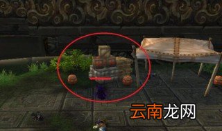 魔兽世界火总是那么管用任务怎么做 魔兽世界火总是那么管用任务如何做
