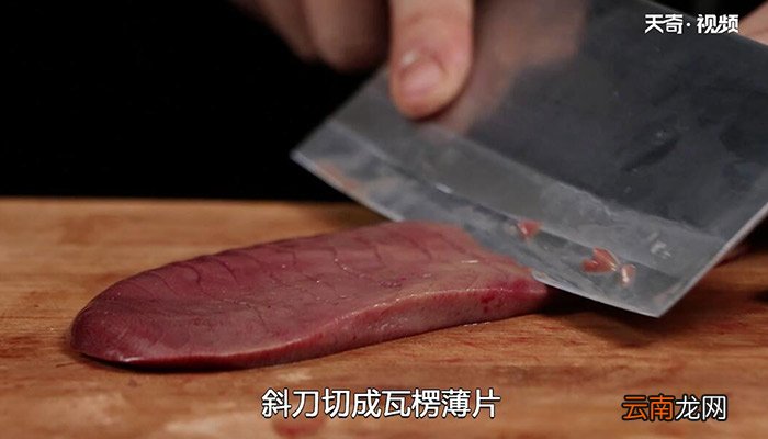 爆瓦楞腰子的做法 怎么做爆瓦楞腰子