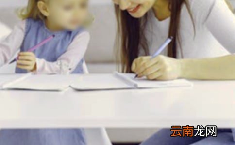 通用6篇 学校教育的教学总结