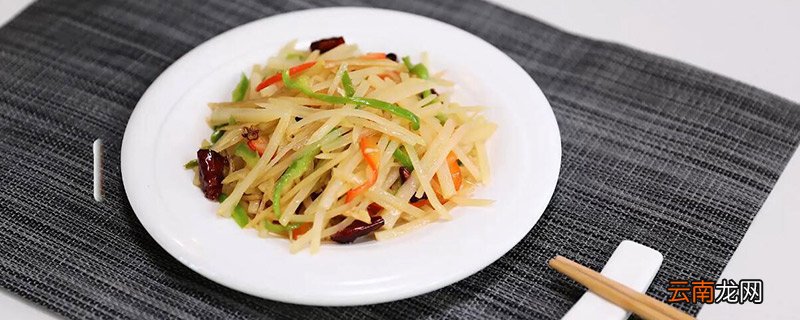 酸辣土豆丝的做法 酸辣土豆丝的家常做法