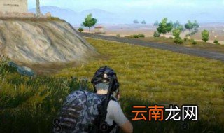 和平精英怎么获得金刚结晶 和平精英如何获得金刚结晶