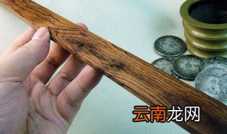 戒尺有多长 戒尺的长度介绍