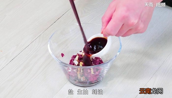 牛肉的做法 牛肉怎么做
