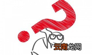 设问句的作用 设问句有什么作用吗