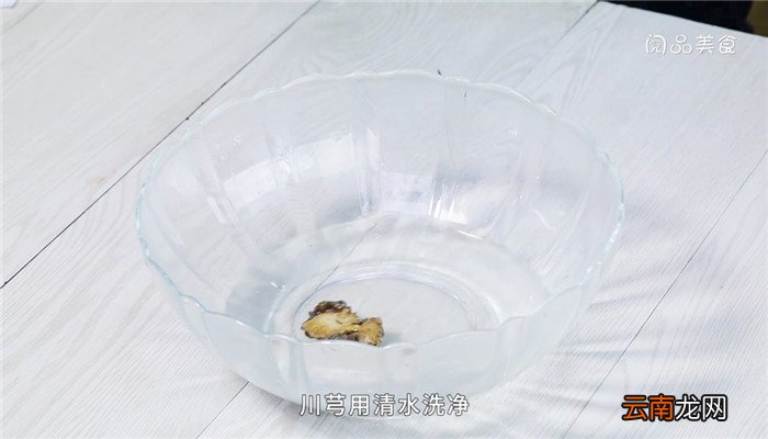 四物汤的做法 四物汤怎么做的