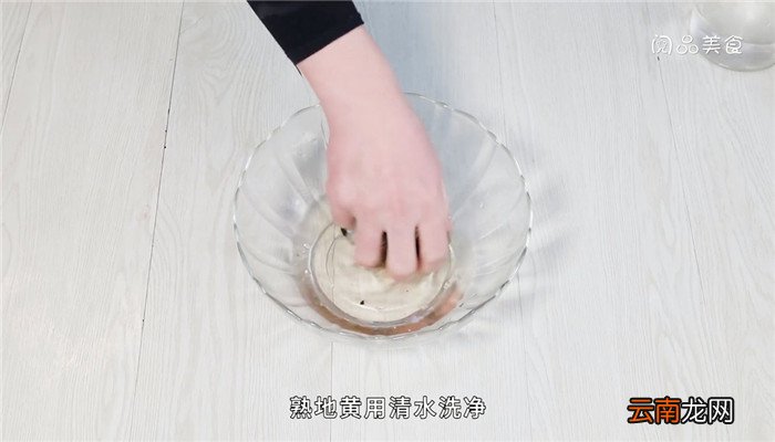 四物汤的做法 四物汤怎么做的