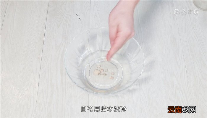 四物汤的做法 四物汤怎么做的