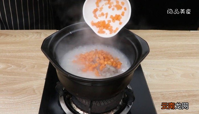 海鲜粥怎么做 海鲜粥怎么做好吃